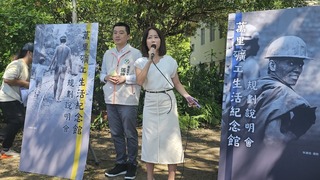 賴總統萬里老家設礦工紀念館 預定10月開放參觀