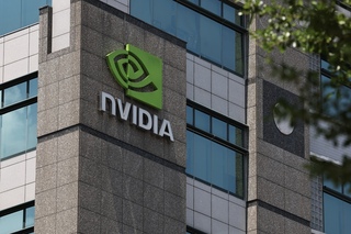 輝達將公布第2季財報 營收預估增逾1倍
