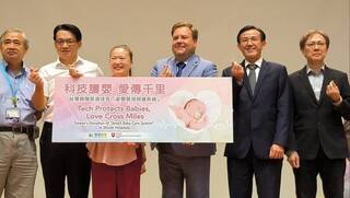 助斯洛伐克照護新生兒 台灣企業捐智慧嬰兒照護系統
