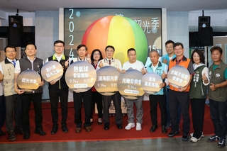 台南濱海韶光季9/14登場 引進熱氣球體驗