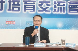 東吳大學開半導體通識課  啟發學生探索科技產業