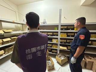 桃衛生局破獲電子煙工廠  查封市值2000萬元產品