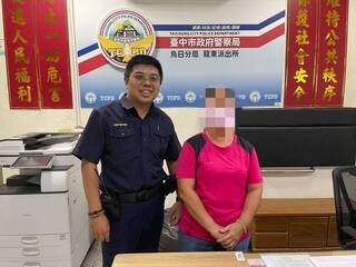 網路加入互助會 台中婦郵局欲匯30萬會費險遭詐