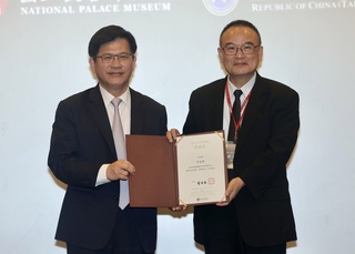 外交部致贈故宮文物  溯源部分來自毛邦初軍購案