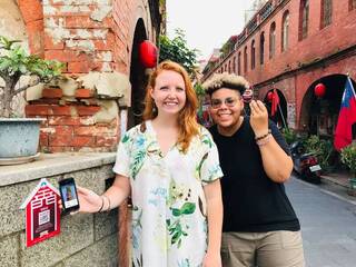 搶國際旅客 金門縣府推手機行動旅服智慧導覽