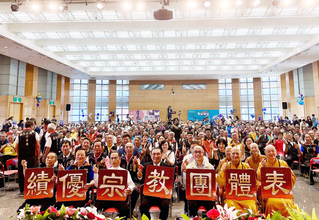 新北表揚宗教團體 70公益慈善獎得主累捐逾2.8億