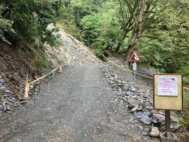 雪霸國家公園全部登山步道 9/1恢復入園活動 | 華視新聞