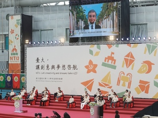 台大開學虛擬校長創意登場 陳文章勉培養挫折忍耐力