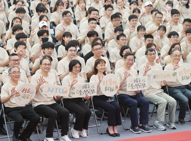 台大年砸2千萬送400學生海外見習  114年寒假上路 | 華視新聞