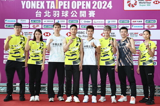 台北羽球賽9/3登場  李佳豪近況好歸功心態歸零