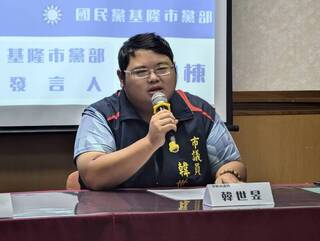 停車場弊案藍批做賊喊抓賊  前基市府駁執迷不悟