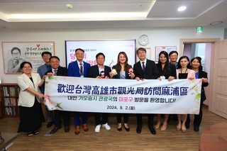 高市府赴韓國推廣觀光 拜會產業促合作