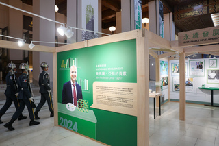 唐獎榮耀展登場 將唐獎得主貢獻轉化為趣味互動