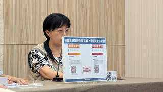 新學期打疫苗 流感、COVID-19接種意願書都可線上填