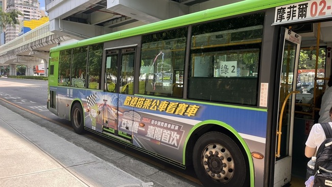 台中國際賽車封街展演門票秒殺  將提供免費接駁 | 華視新聞