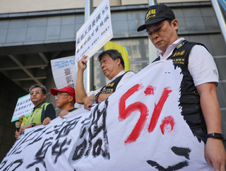 最低工資可望連9漲  勞方支持、資方態度保留