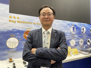 中探針：下半年營運逐季增 明年看好三應用成長