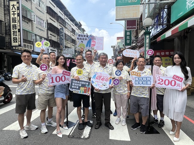 台中天津路曬衣節9/6登場 上萬件衣服封街便宜賣 | 華視新聞