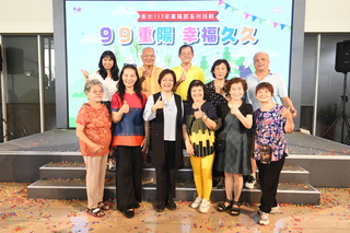 彰化9/16起發重陽敬老金 24萬名長者受惠