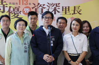 京華城案財團放話 陳其邁：不應胡亂指控、模糊焦點