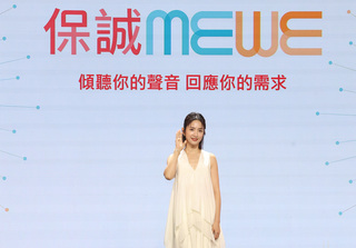 首度回應成都人風波 林依晨：請大家理解