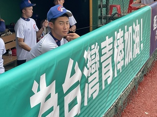 U18亞青棒下勾投手陳世展先發對菲 台灣打序微調