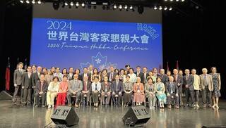 客家全球開枝散葉 海外年輕一代以客家人為傲