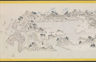 故宮古代道里交通圖籍展  一窺古代GPS