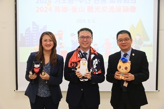 高雄國際航線再增加 釜山、金浦航線10月起飛