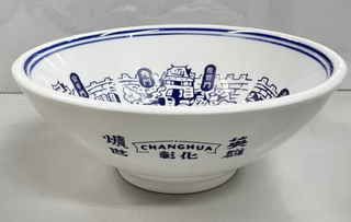 彰縣爌肉飯節集章兌紀念碗受歡迎 300個全換完