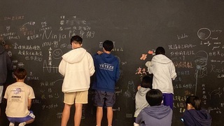 美感教育累積1600件教案 小學推地方色彩美學獲獎