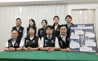 綠營指謝國樑公私不分掏空市產 基市府：老調重彈