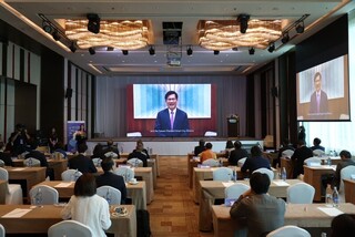 台泰智慧城市論壇 林佳龍：盼創互利共贏合作模式