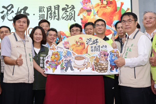 台南關子嶺溫泉美食節 打造夜間光影藝術新體驗