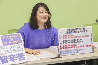 吳思瑤：民眾黨勿為救柯文哲污名化容積獎勵制度