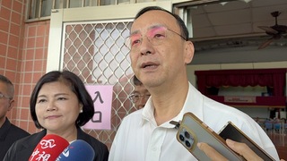 民調逾5成不同意柯遭政治迫害  朱立倫：勿枉勿縱