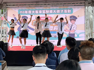 大客車駕駛徵才台東登場  薪資5萬元起跳