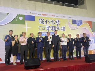 國家防災日頒獎  內政部籲公私協力提升社會韌性