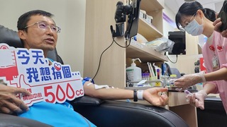 秋冬血荒  中油澎湖營業處發起連3天捐血