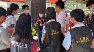 台東疑食物中毒3死案 食藥署及毒物專家部落採樣