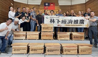 台灣杉製蜂箱  南投林業分署推林下經濟及國產材