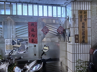 新北議員林銘仁涉助理費案 綠黨團：尊重調查