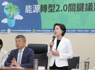 能源轉型2.0  鄭麗君：2030年供電會滿足需求