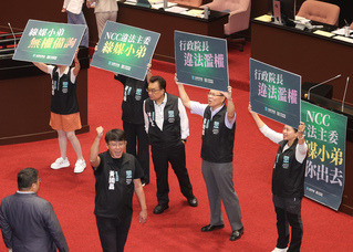 總預算案遭退回程序委員會  卓榮泰：非常遺憾