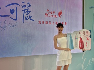 中油生技自有品牌搶市  李順欽：有望創造年營收2億