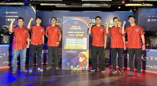 電競棒球12強台北資格賽9/21開打 力拚總決賽門票