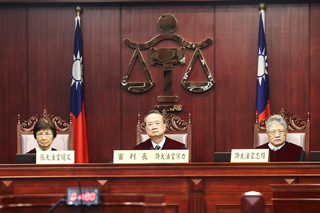 死刑有條件合憲 民進黨：尊重但盼配套符合社會期待