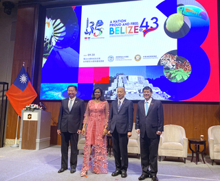 貝里斯獨立43週年酒會 吳釗燮盼雙方友誼持續發展