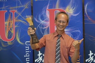 走過構音困難  SUPER教師張嘉錄用桌遊助弱勢生