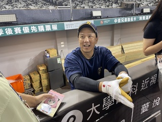 周思齊引退賽先發1棒DH 平野：尊敬20年的付出